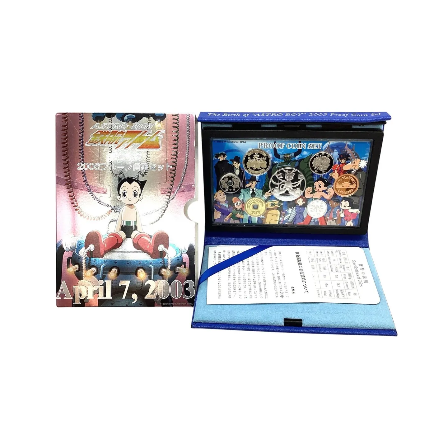 買取品のご紹介！鉄腕アトム誕生記念 2003プルーフ貨幣