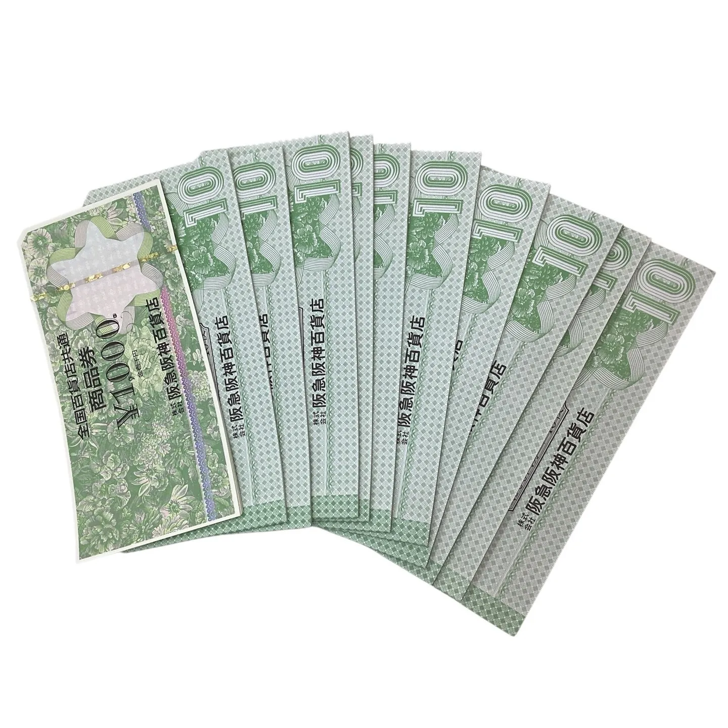 買取品のご紹介！全国百貨店共通商品券